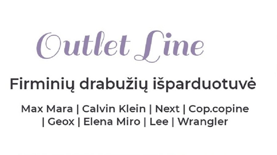 "Outlet Line" - магазин брендовой одежды для всей семьи - Реклама
