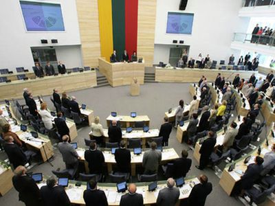 Депутаты Сейма Литвы вышли из отпуска и начали борьбу с коррупцией

                                                                 - Литва и страны Балтии
