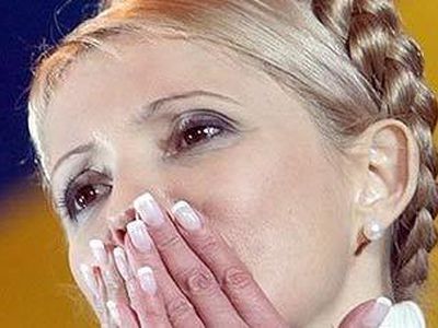 Рада отправила Тимошенко в отставку - В Мире