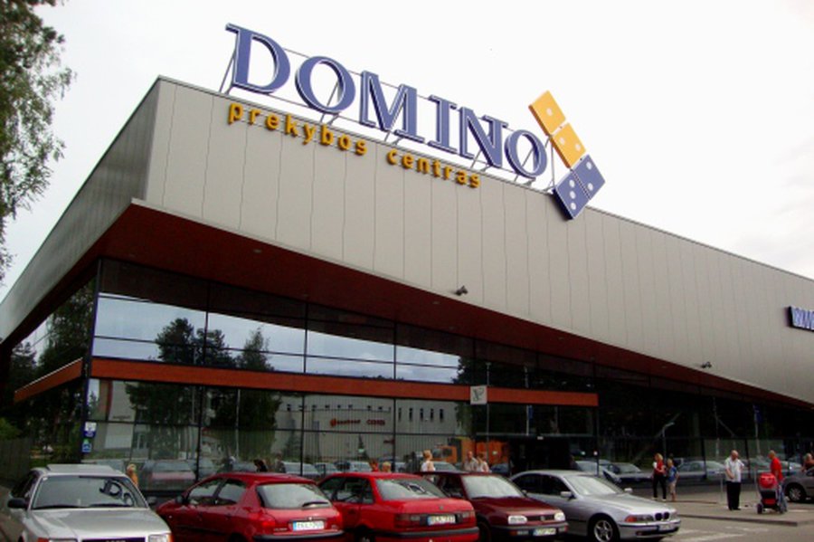 Большая летняя распродажа в ТЦ «DOMINO» (обновлено) - Реклама