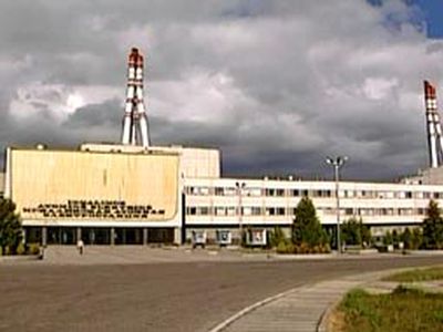 Атомщикам – достойную зарплату - В Висагинасе