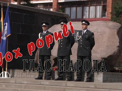 Глас народа о Дне города - В Висагинасе