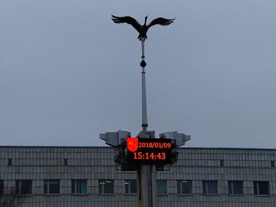 Кадр дня. На Висагинской стеле – новые информационные экраны (обновлено) - В Висагинасе