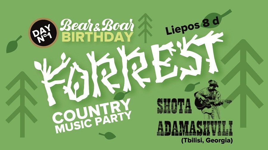 8 и 9 июля – 4-й день рождения Bear & Boar! - Реклама