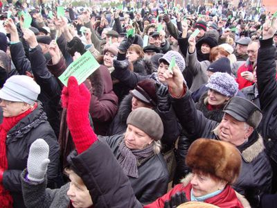 Требуем достойных условий жизни!

 - В Висагинасе