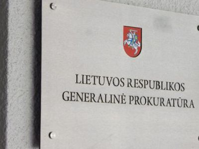 Литовский депутат обратился в прокуратуру в связи с рекламой Висагинской АЭС за счет налогоплательщиков

  - Происшествия и криминал