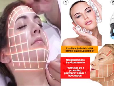 Скоро лето – пора позаботиться о своей красоте! - Реклама