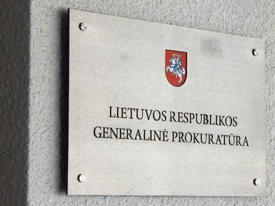 Генпрокуратура Литвы выдала евроордера на арест бывших бойцов рижского ОМОН

                 - Происшествия и криминал