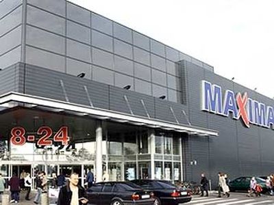 В Риге из торгового центра украли сейф с бриллиантами - Литва и страны Балтии