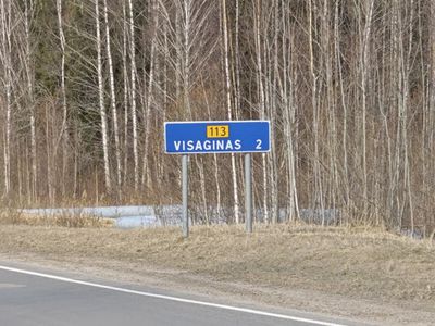 Участок въездной дороги № 113 протяжённостью 1,2 км будет отремонтирован за счёт городского бюджета - В Висагинасе