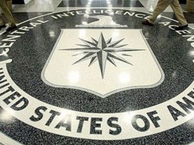 В США журналисты уличили ЦРУ в бездействии - В Мире