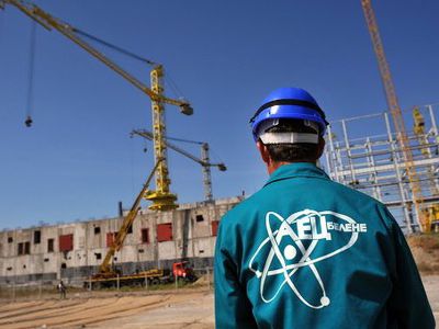 Европарламент не поддержал мораторий на строительство новых АЭС

 - Энергетика