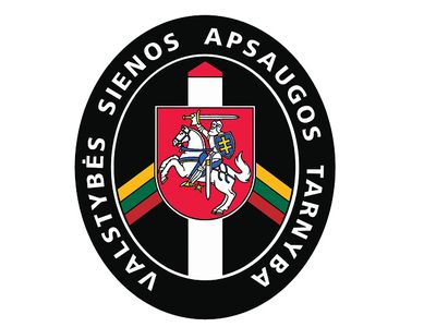 Pasieniečių vado kreipimasis į buvusius pasieniečius - Lietuva ir Baltijos šalys