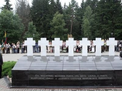 Отмечается 22 годовщина трагедии в Медининкай - Литва и страны Балтии