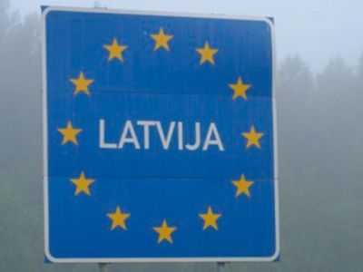 Латвийский композитор: Запад «подарил» нам нищету, бомжей и гей-парады  - Литва и страны Балтии