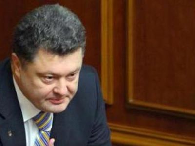 Украинский олигарх хочет разгонать Верховную Раду в конце мая - В Мире