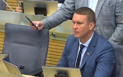 Полиция сообщила причину смерти Евгения Шуклина - Происшествия и криминал