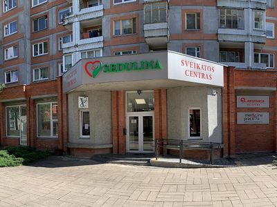 Центр здоровья «Седулина» информирует - Реклама