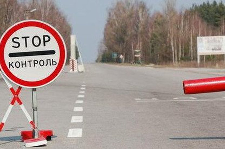 Президент Литвы: безвизовый въезд не окажет серьезного влияния на масштабы контрабанды - Литва и страны Балтии