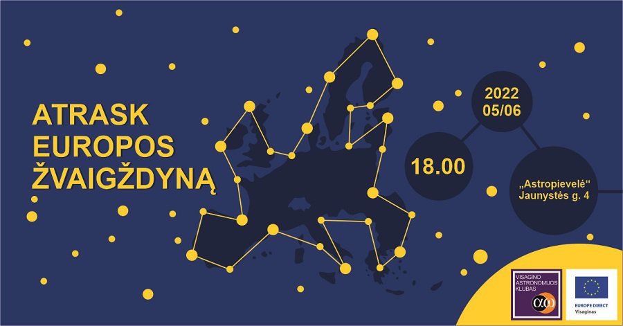 Приглашаем отпраздновать День Европы в Висагинасе! - В Висагинасе