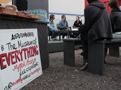 В Петербург приехал передвижной «Музей всего» - Культурные и спортивные мероприятия