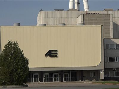 Pradedamas Ignalinos AE vadovo konkursas (informacija atnaujinta) - Energetika