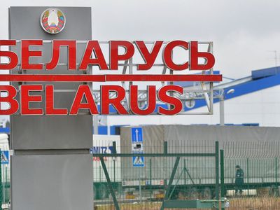 Латвия закрыла последний действующий КПП на границе с Беларусью - Литва и страны Балтии