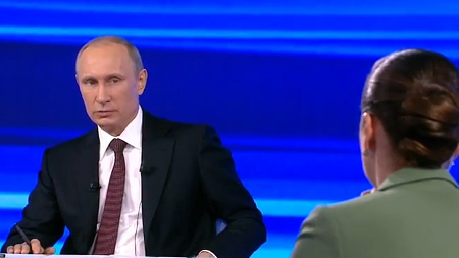Прямая трансляция Владимира Путина - В Мире