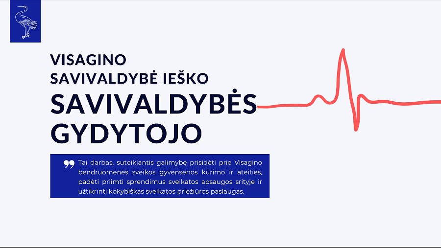 Объявлен конкурс на должность врача Висагинского самоуправления - Вакансии