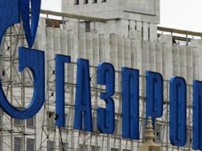 Europos Komisija: Lietuva negali pasinaudoti „Gazprom“ reikalaujama energetikos 
direktyvos išimtimi                  - Energetika