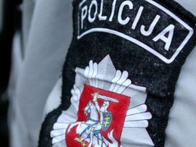 Informuoja policijos komisariatas         - Įvykiai ir kriminalas