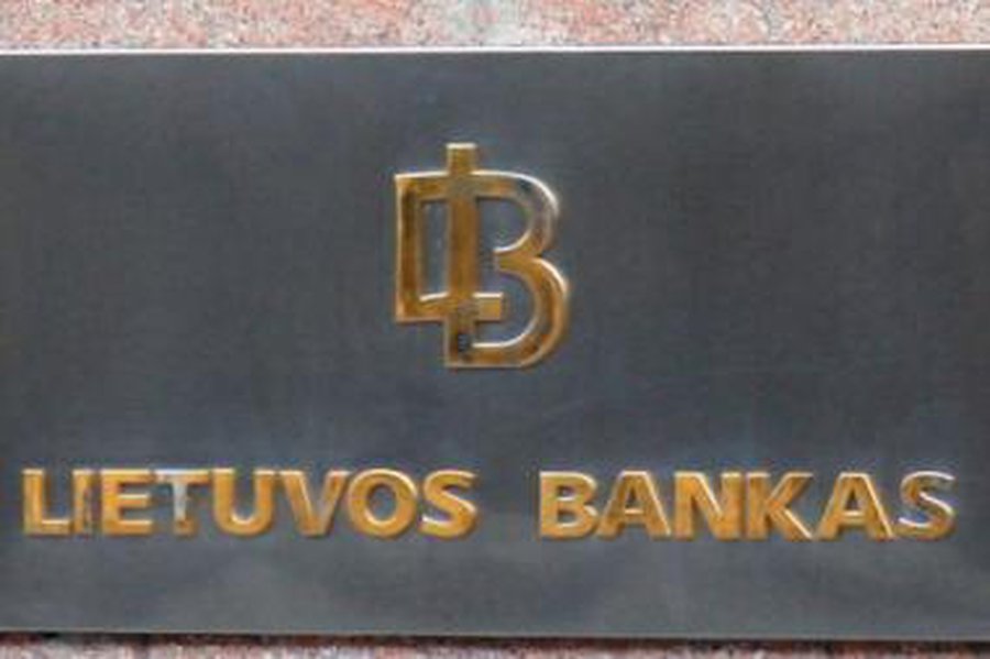 На пост главы Банка Литвы выдвинут бывший вице-министр финансов

 - Литва и страны Балтии