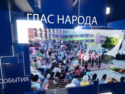ГЛАС НАРОДА: Год уходящий, год грядущий... (Видео) - В Висагинасе
