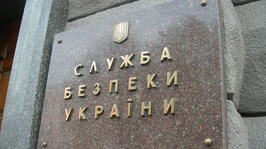 СБУ объявила в розыск девять сотрудников российских СМИ, приравняв их к террористам - В Мире