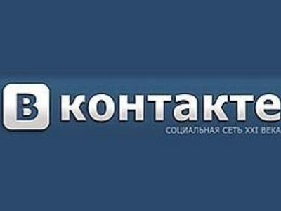 «Вконтакте» назвали лидером по суицидальному контенту - IT новости