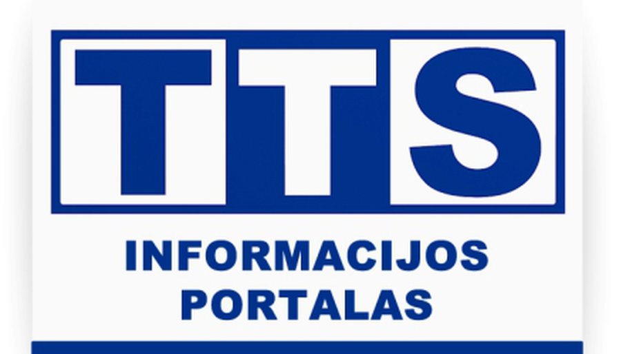 Усовершенствована система жалоб в комментариях - Новости TTS