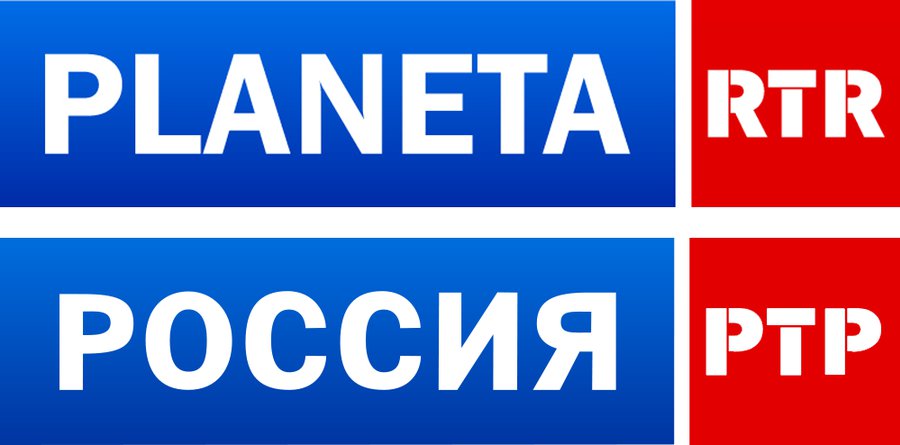 Возобновляется ретрансляция программы “РТР-планета”. - Новости TTS