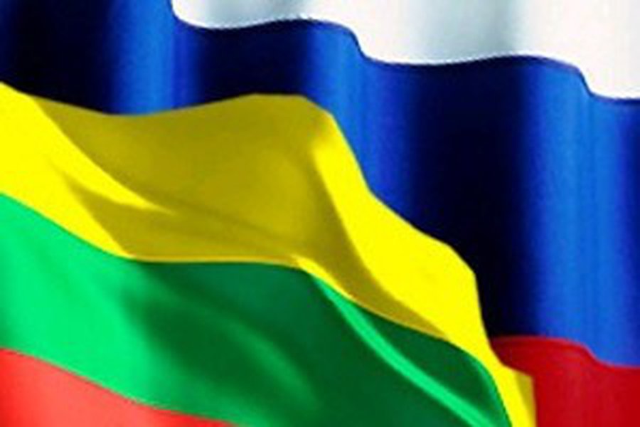 Празднование Дня России в Литве - Литва и страны Балтии