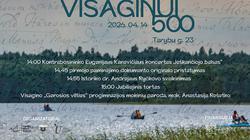 VÌSAGINUI 500