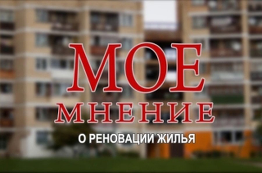 Александр Клочан: Ну когда же победит здравый раcсудок?!                                                                                               - В Висагинасе