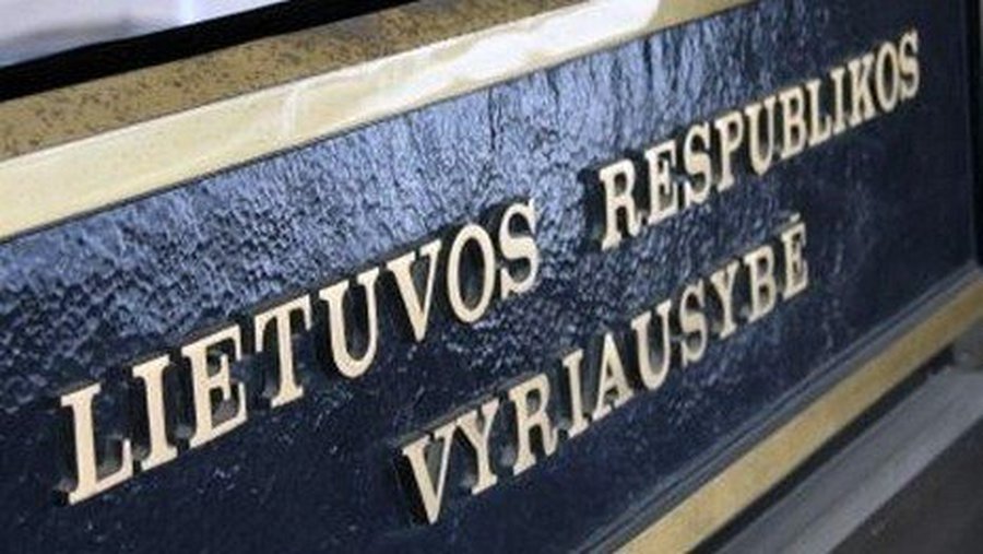 Правительство проанализирует тенденции цен на продукты питания - Литва и страны Балтии