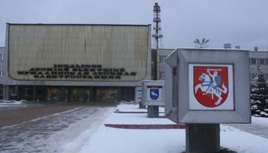Уважаемые атомщики города Висагинас, с Днем Атомщика!

 - В Висагинасе
