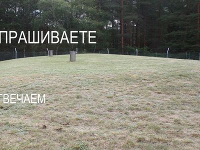 О транспортировке РАО из Майшягалы на ИАЭС - В Висагинасе