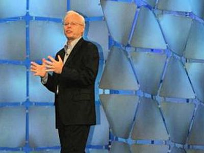 «Облачная» операционная система Windows Azure заработает 1 января 2010 года - IT новости