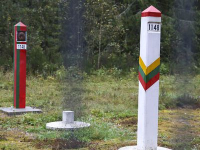 За прошлые сутки сотрудники СОГГ предотвратили проникновение 42 нелегальных мигрантов - Происшествия и криминал