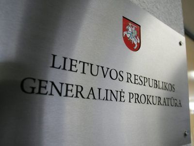 Коррупционное дело судей: в суд привозят подозреваемых - Литва и страны Балтии