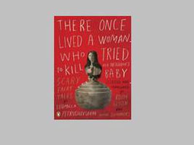 Книга Людмилы Петрушевской удостоена Всемирной премии фэнтези - Культурные и спортивные мероприятия