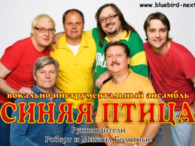 Праздничный концерт, посвященный Дням России в Литве  - В Висагинасе