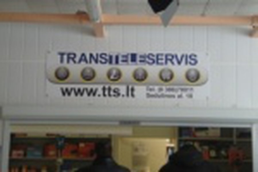 Вниманию абонентов ЗАО \"Транстелесервис\" в Висагинасе                                                 - Новости TTS
