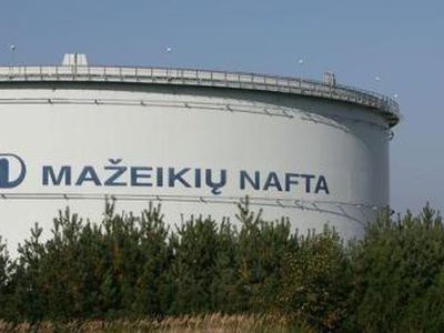 Верховный суд Литвы оправдал бывших руководителей Mažeikių nafta

 - Литва и страны Балтии